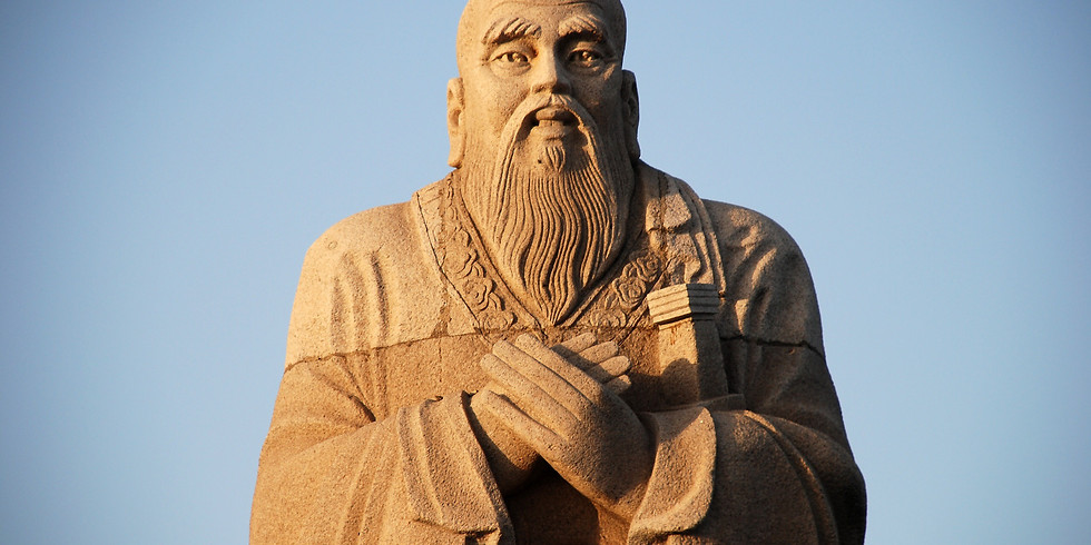 《春秋时代的孔子及其儒家学说 》讲座即将在莫斯科中国文化中心举办(报名地址在文末)