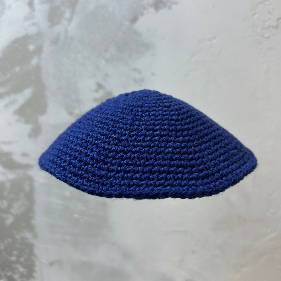 Thumbnail: Solid Color Handmade Kippa | Yarmulke