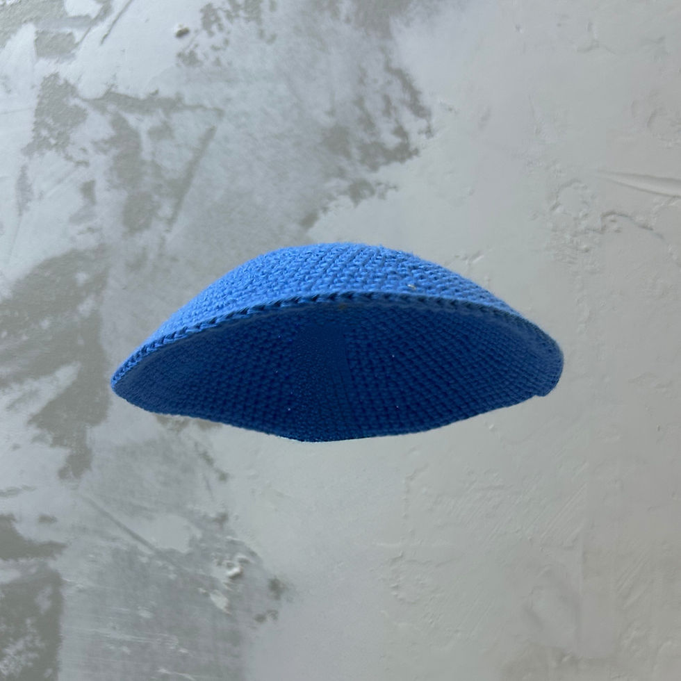 Thumbnail: Solid Color Handmade Kippa | Yarmulke