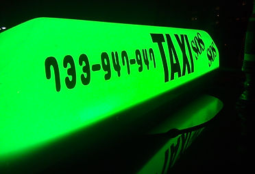 Taxi Taksi Taksówka Przewóz osób Jastrzębie-Zdrój Jastrzebie jastrzebie zdroj taxijastrzebie najtansze najtańsze Najtańsze taxi tanie przewoz przewóz osób osob transport tani tanio najtaniej najtańsze taksowka taksówka taxi j-bie gks jastrzebie