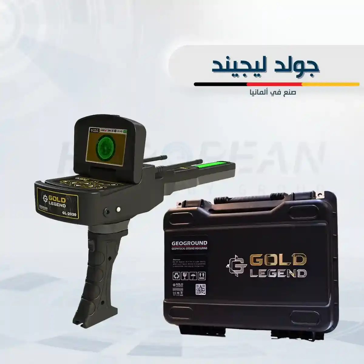 جولد ليجيند