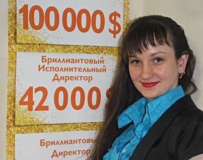 Влада Стефанчук