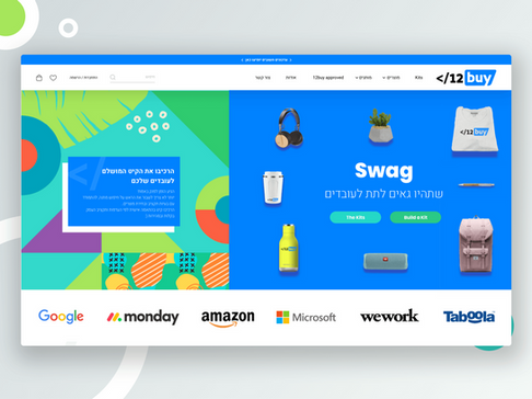 12Buy Website