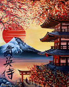 Honour The Samurai