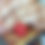Thumbnail: Cortando Cebollas (Cutting Onions)