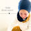 Miniature : Bonnet réversible de la taille 6 mois à 4 ans