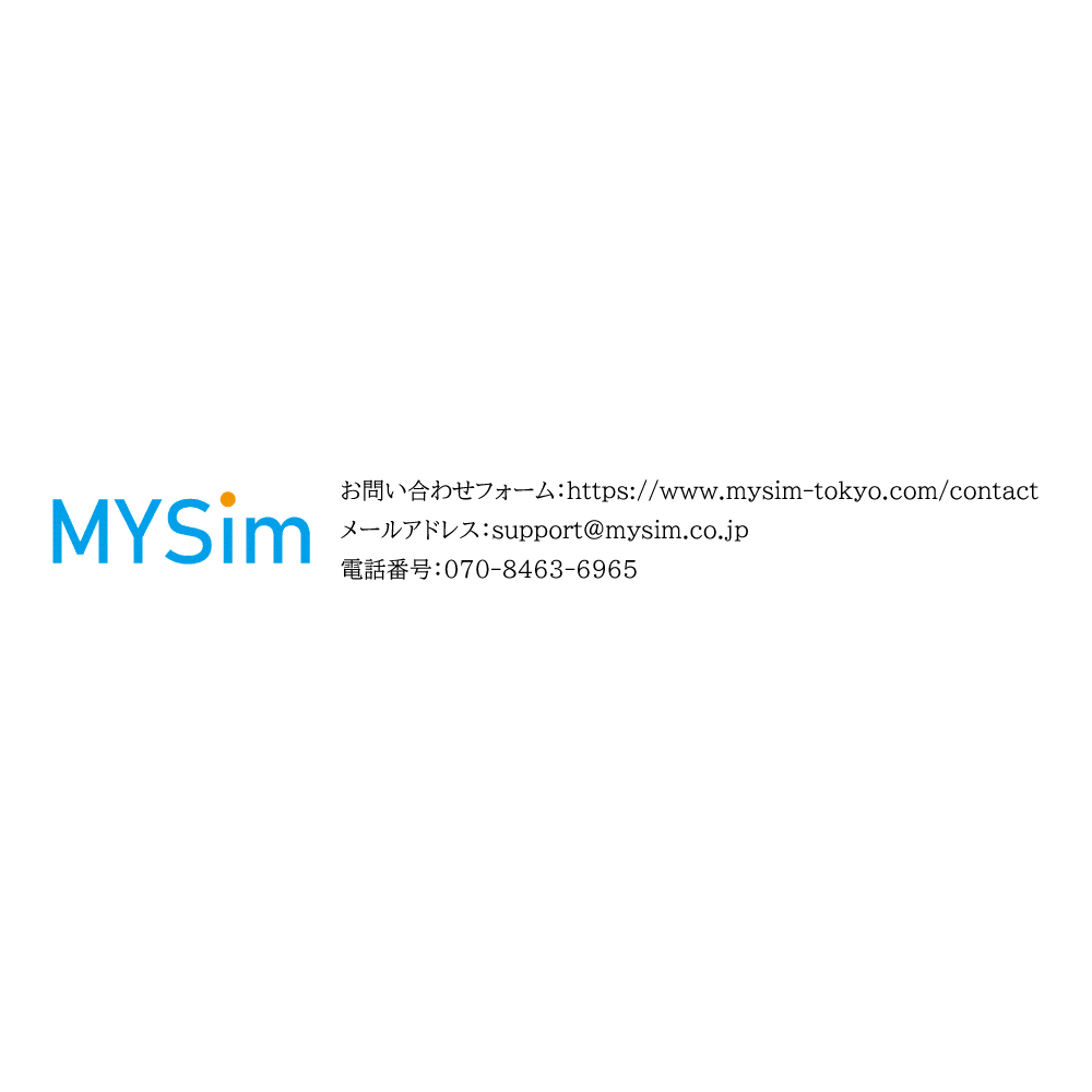 mysim-otoiaawasesaki.gif