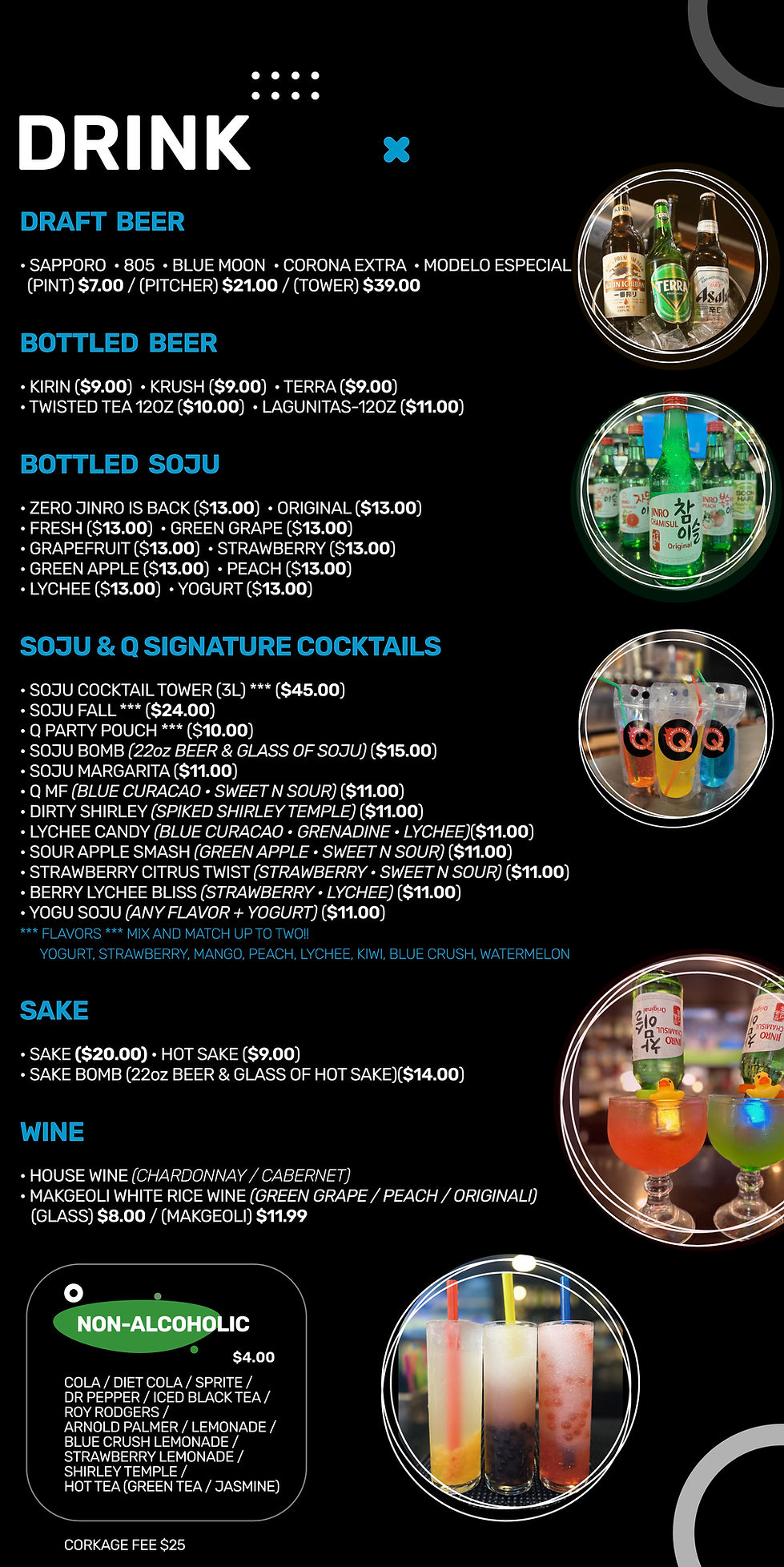 DRINK-MENU_07112025.jpg