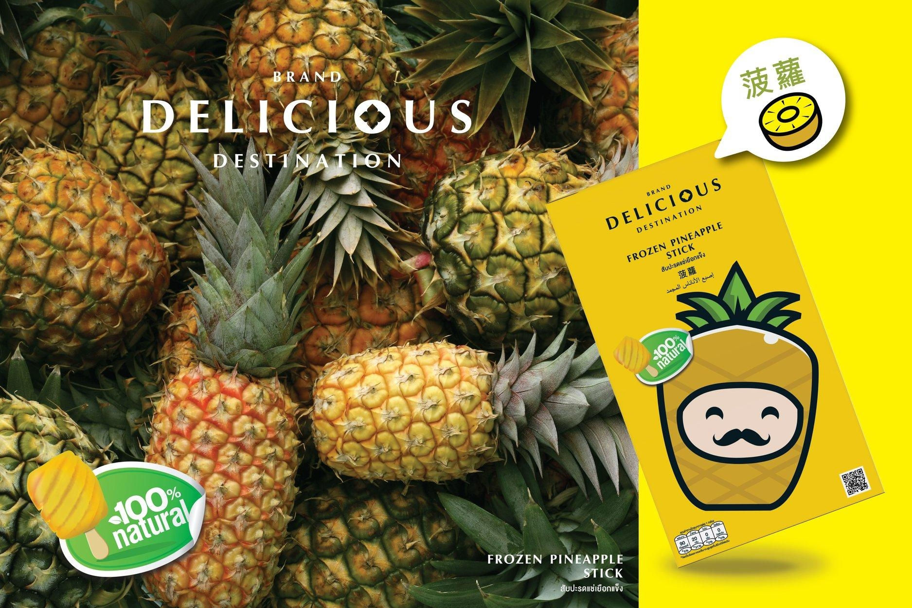 Frozen Delicious Destination Pineapple Stick