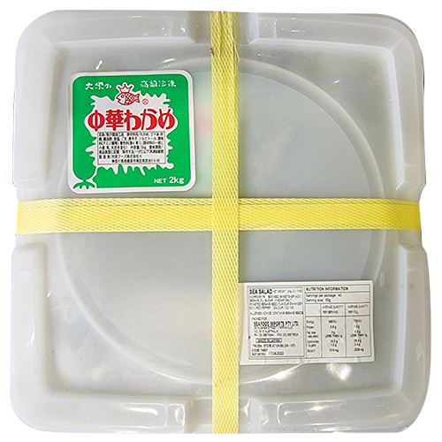 Frozen Seaweed Salad Sunny Seafood