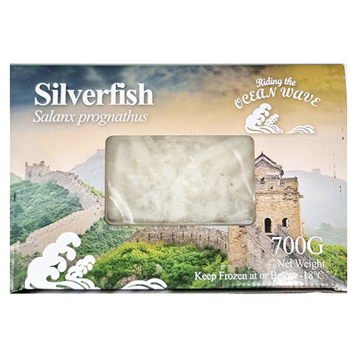 Ocean Wave Medium Silver Fish | Sunny Seafood