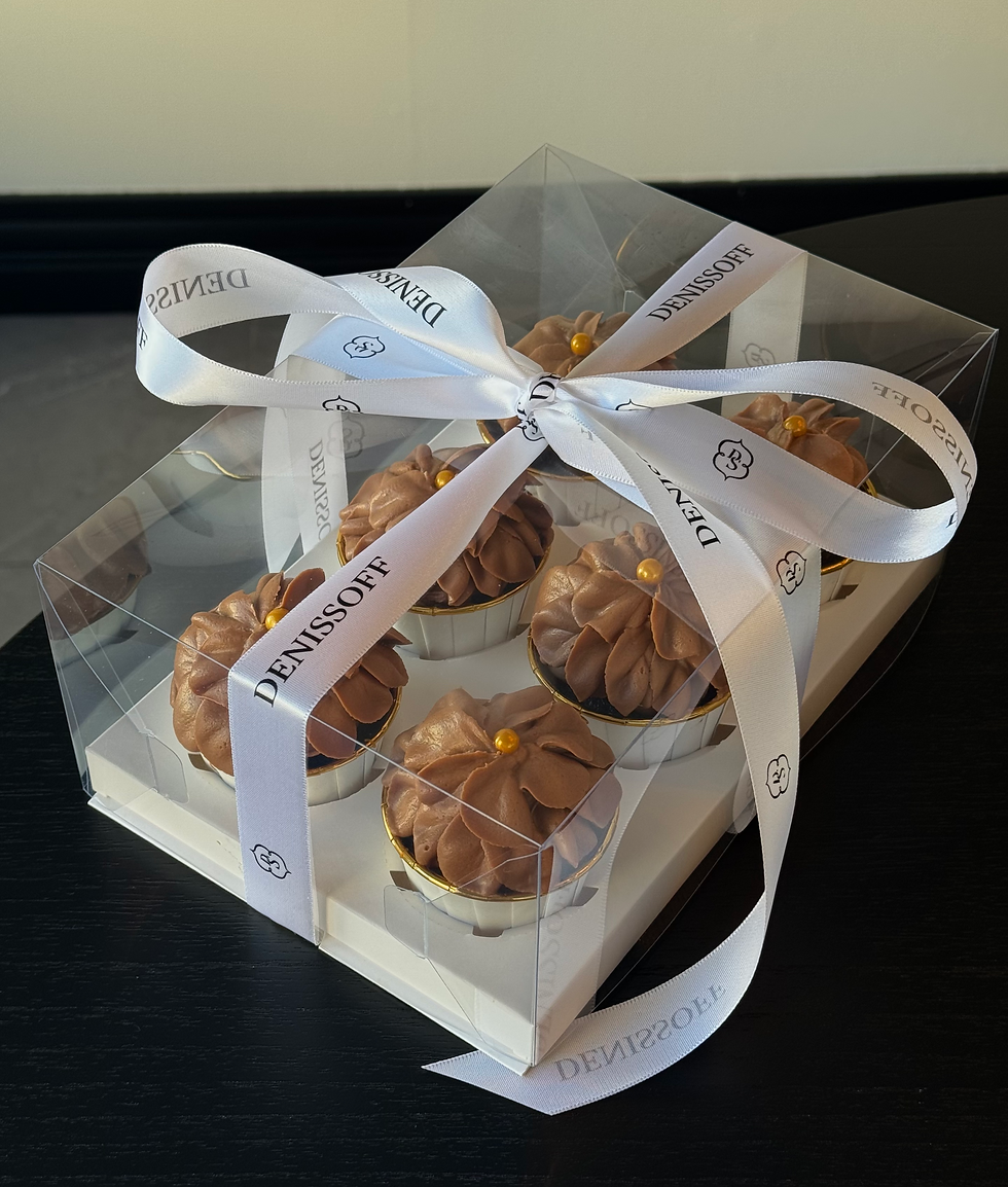 Chocolate Nutella cupcakes with Nutella cream cheese frosting