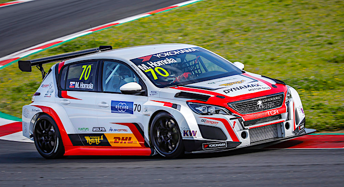 WTCR 2018