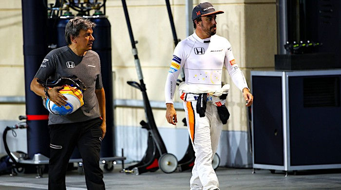Bahrein 2017