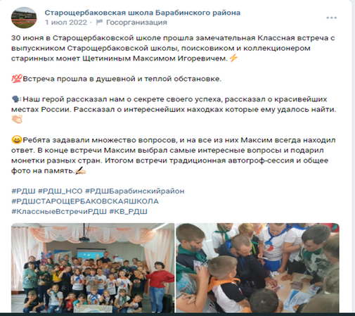 Рисунок11.png