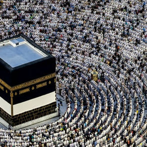 Lessons from Hajj