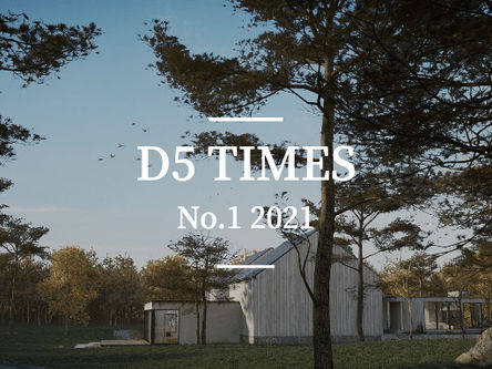 D5 Times  Vol.01