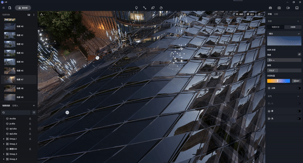 Work & Life made easy with D5 Render animation and 3Ds Max