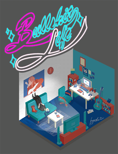 Bullshit Life /Illustrator、Photoshop