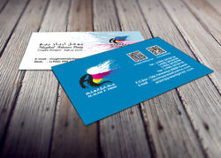 My card Alam
