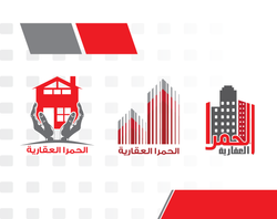 الحمرا logo