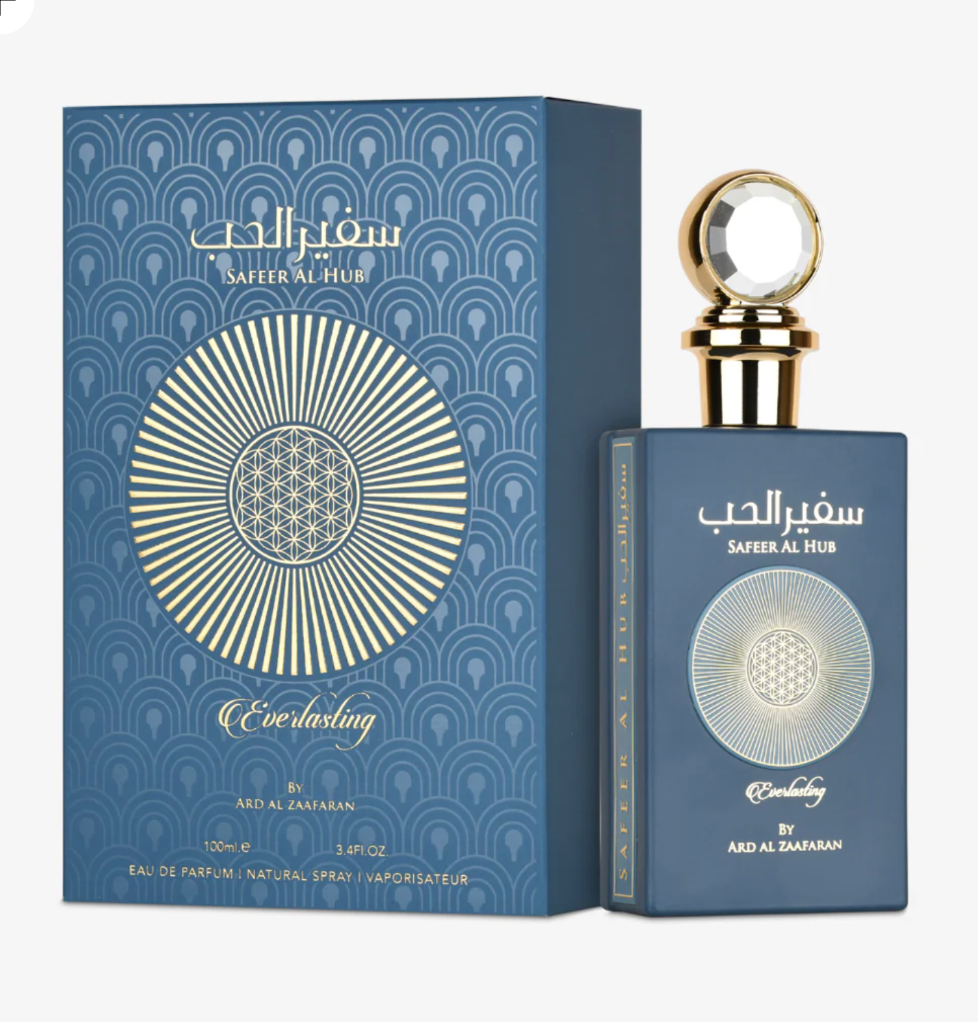 Ard Al Zaafaran SAFEER AL HUB EVERLASTING 100 ml (3.4 oz) 