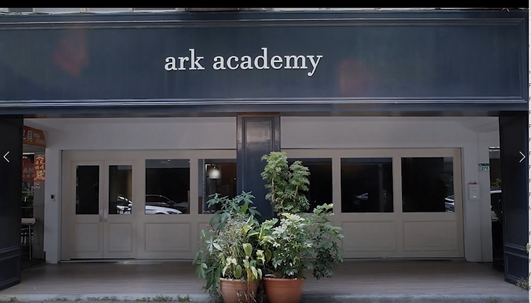ark school front.png