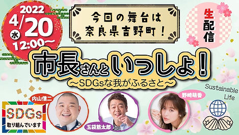 1回目.jpg