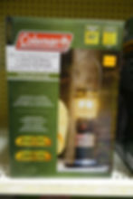Propane Lantern