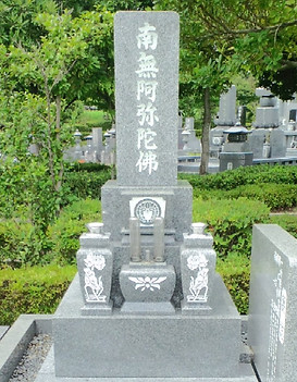 みどりが丘公園での法名彫刻とクリーニング