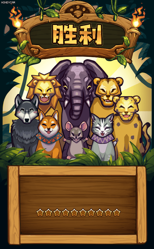 Honeycam 2019-10-23 18-05-59.gif