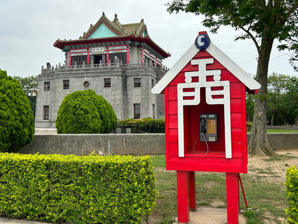 台湾本土と異なる雰囲気が漂っている離島「金門」で遊ぶ