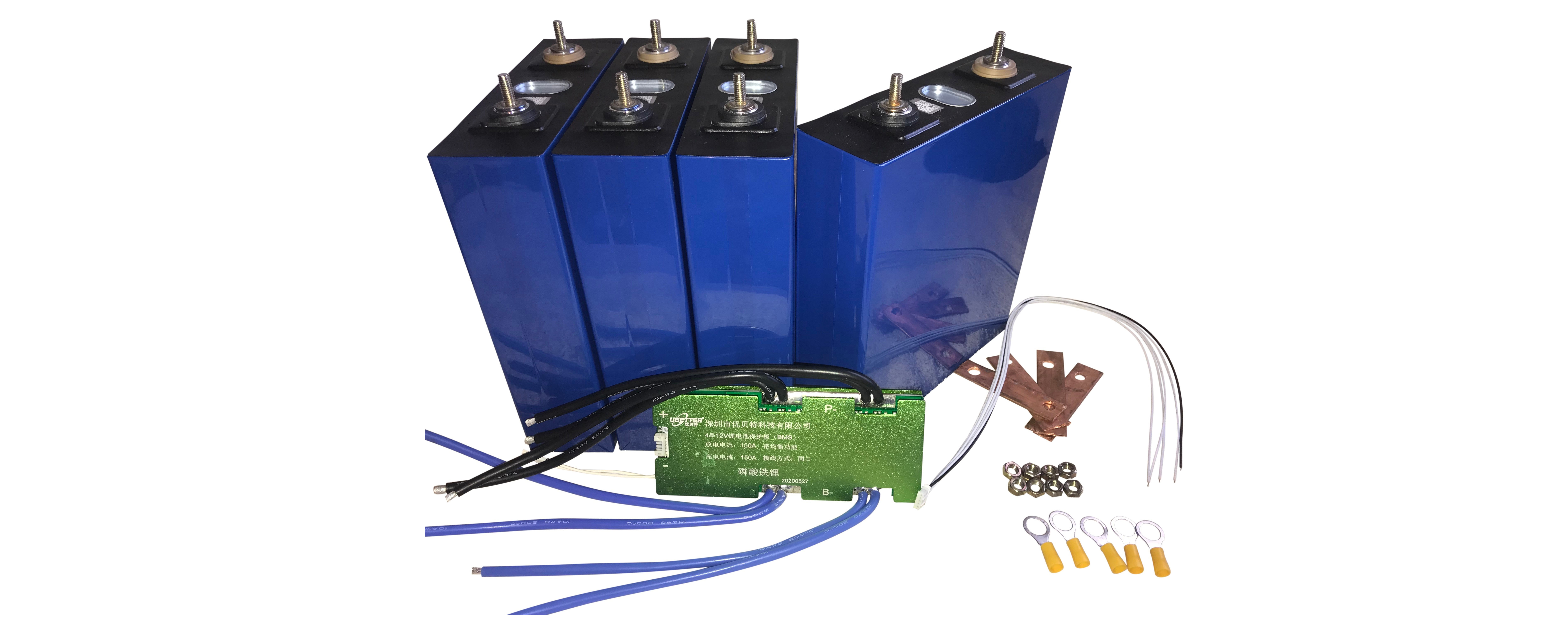 12.8V 206Ah LifePo4 Battery Pack Kit