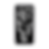 Thumbnail: DLHD GREY FRAGMENTS CASE 