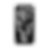 Thumbnail: DLHD GREY FRAGMENTS CASE 