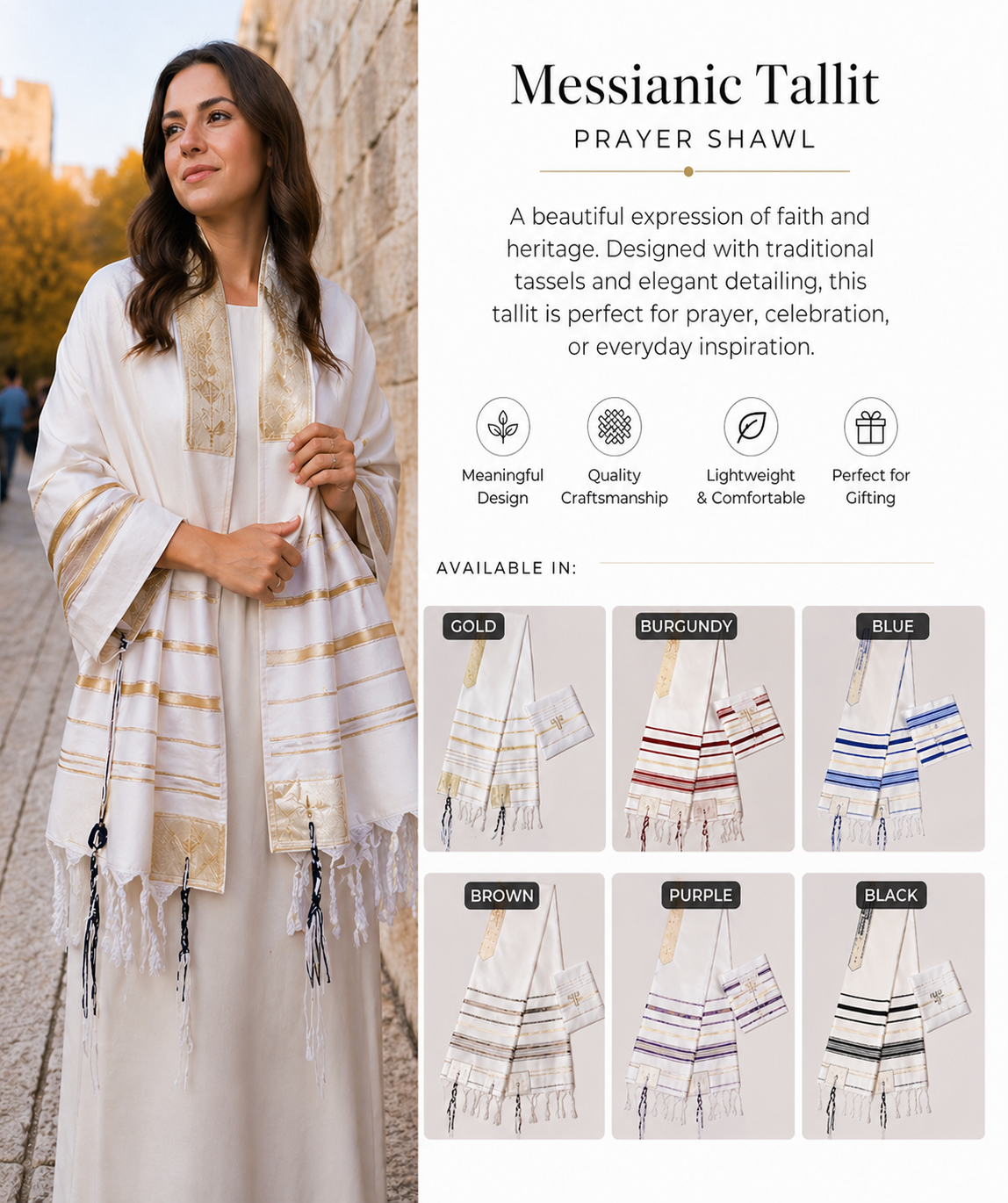 Signature Prayer Shawl