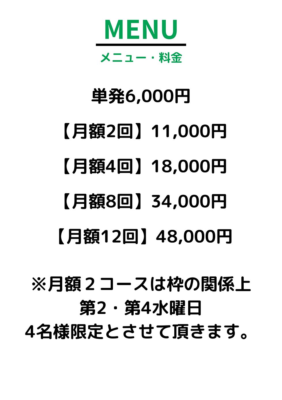 3DD98E86-AC28-43FD-99CA-F3CE8DA8F917.png