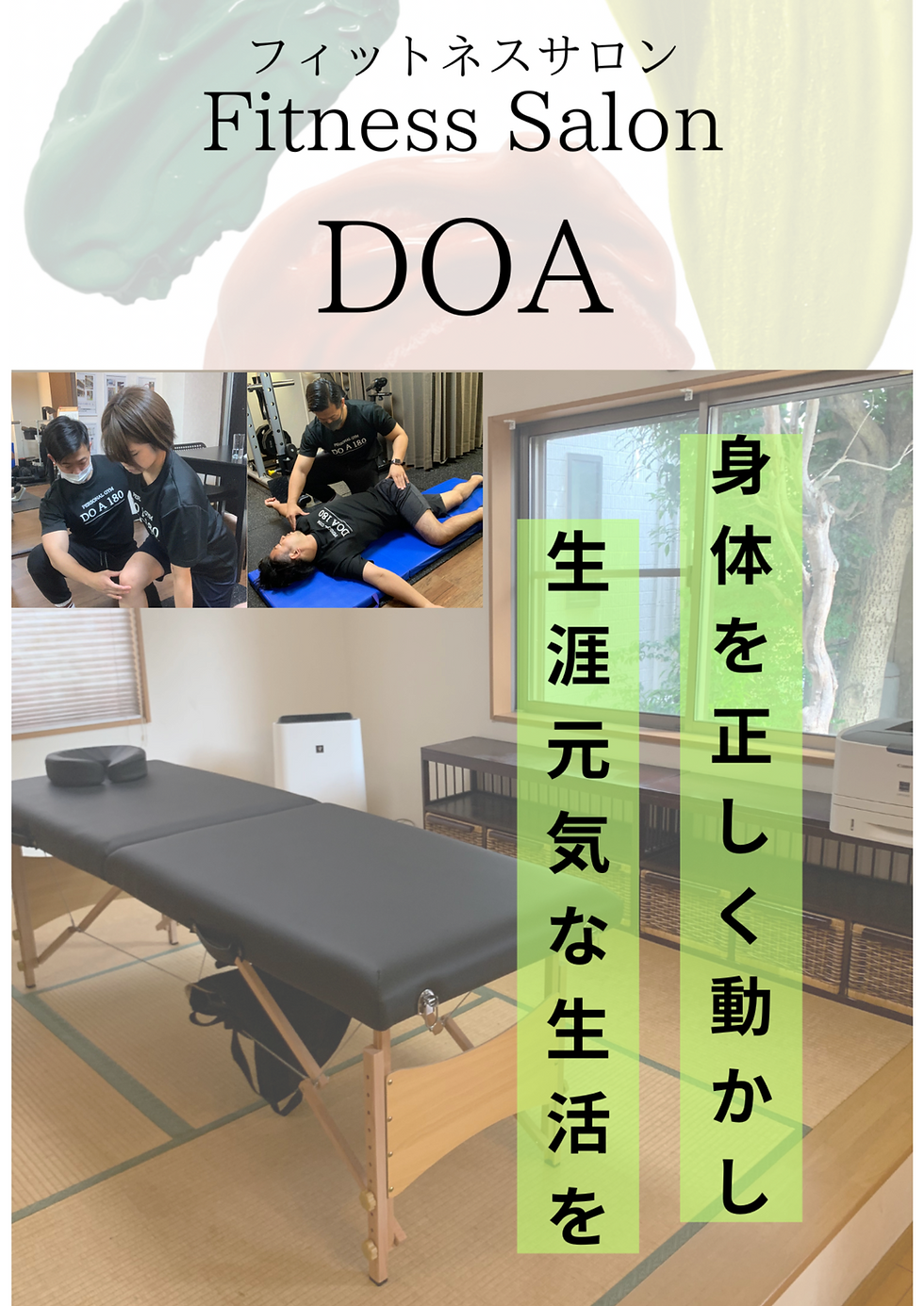 12006511-0679-490E-AEF9-4C1FF3335CBD.png