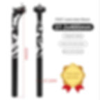 Aluminum Integrated Wind Breaking Seat Post -P007