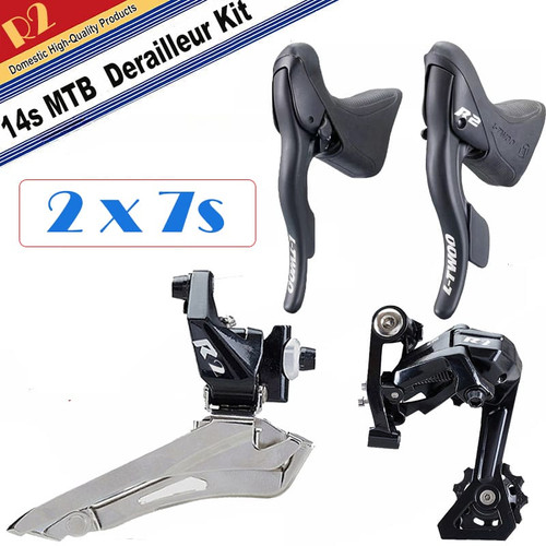 LTWOO R2 Dropbar Road Bicycle Derailleurs Kit 2x7 Speed | Tycentre