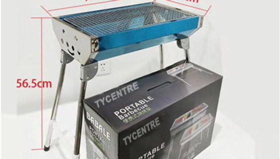 DS-02 stainless steel grill