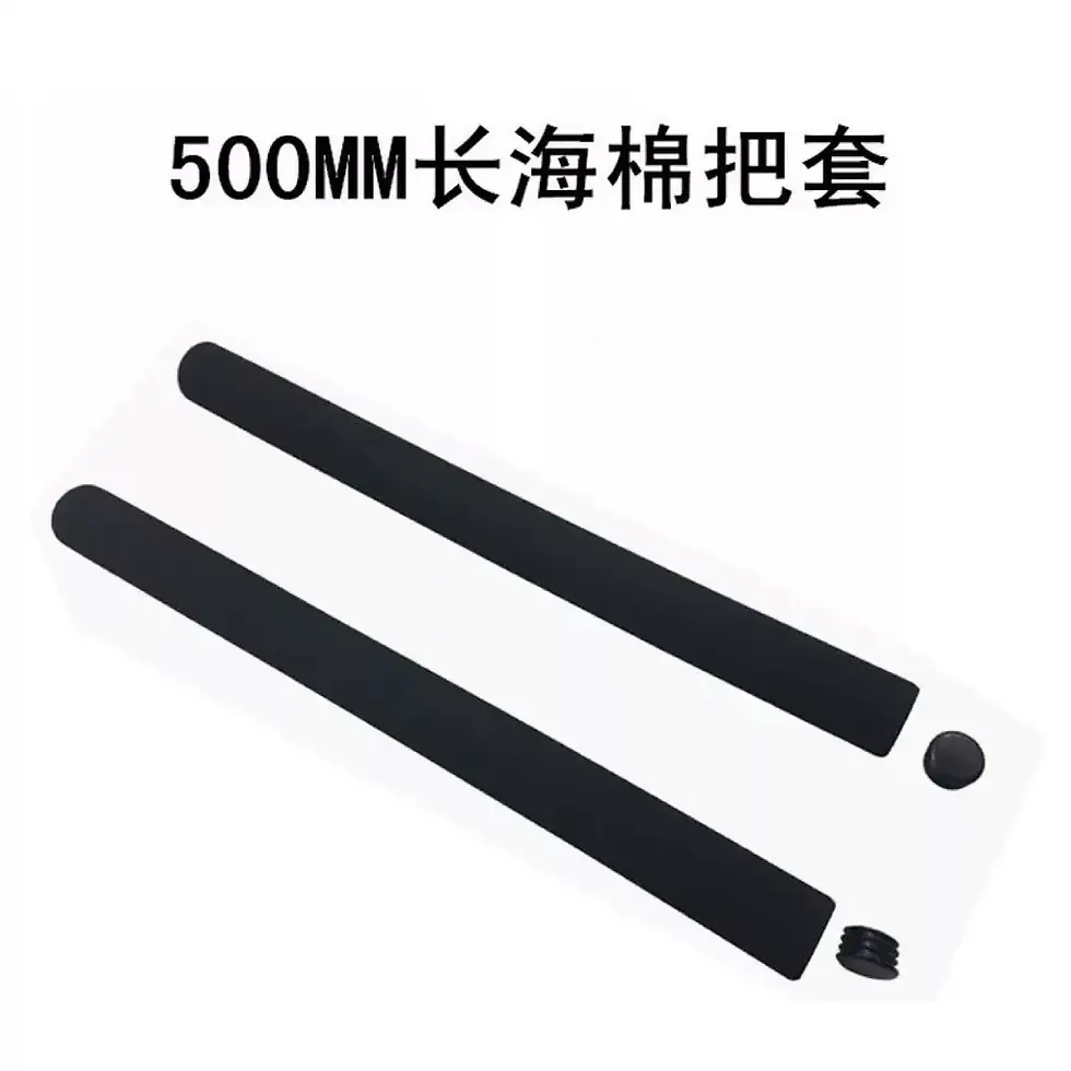 Thumbnail: Anti SlipRubber Handgrips for E-Bikes and E-Scooters- H800