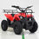 Thumbnail: 49cc Petrol Kids Quad Bike: Mini Gas ATV with Full Suspension