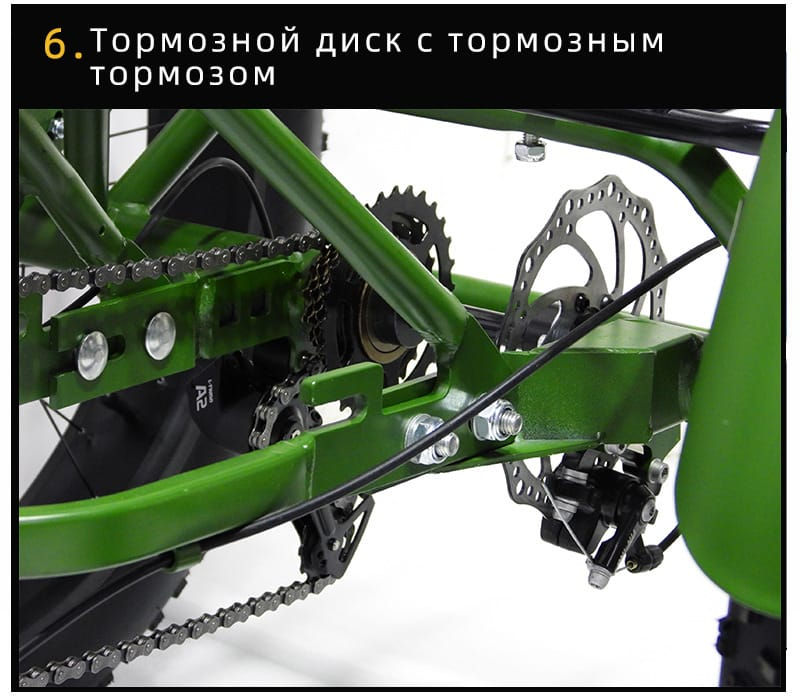 Thumbnail: 20" Electric Fat E-Trike E Tricycle with Comfortable Seat