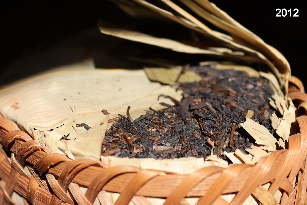 Miniatura: Lu An Heicha - Sun Yi Shun 孙义顺安茶