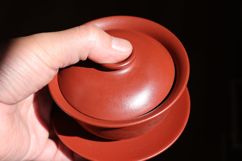 Thumbnail: Yixing Zisha Gaiwan 130ml Zhu Ni Bas-relief