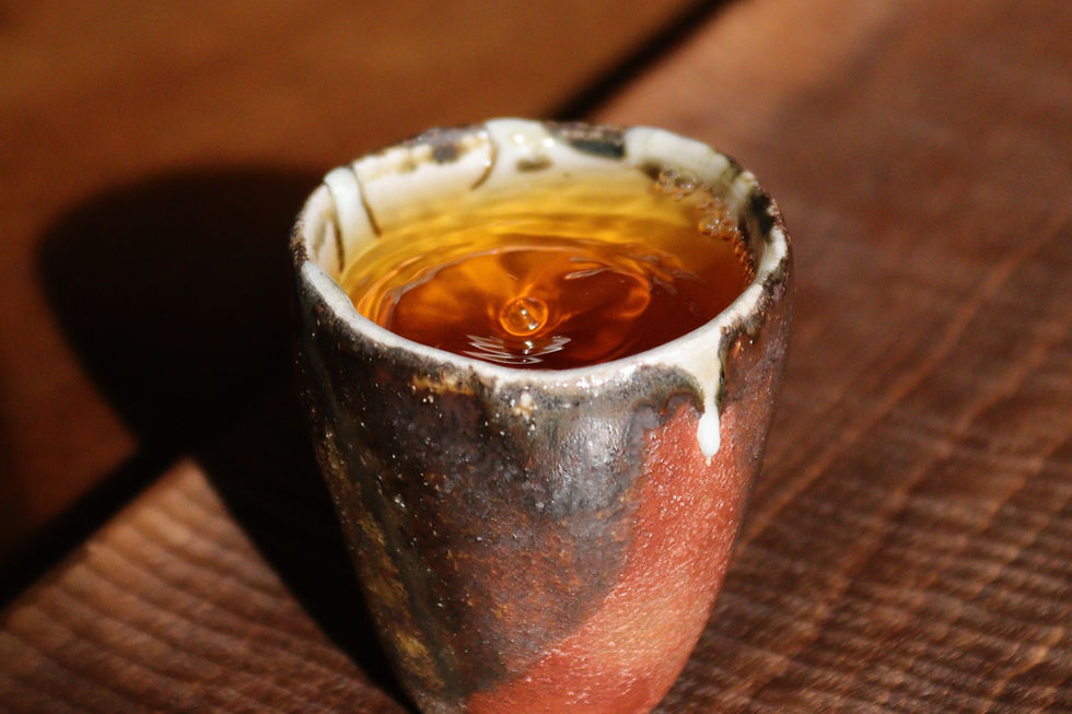 Thumbnail: Ma Su Bai Nian Lao Cong 麻粟百年老丛