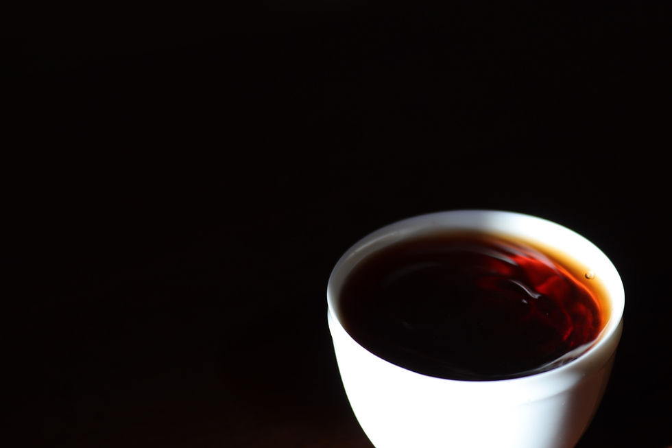 Miniatura: 1996 Bian Xiao Zhuan - Puerh Cocido/Shou Añejo 边销砖