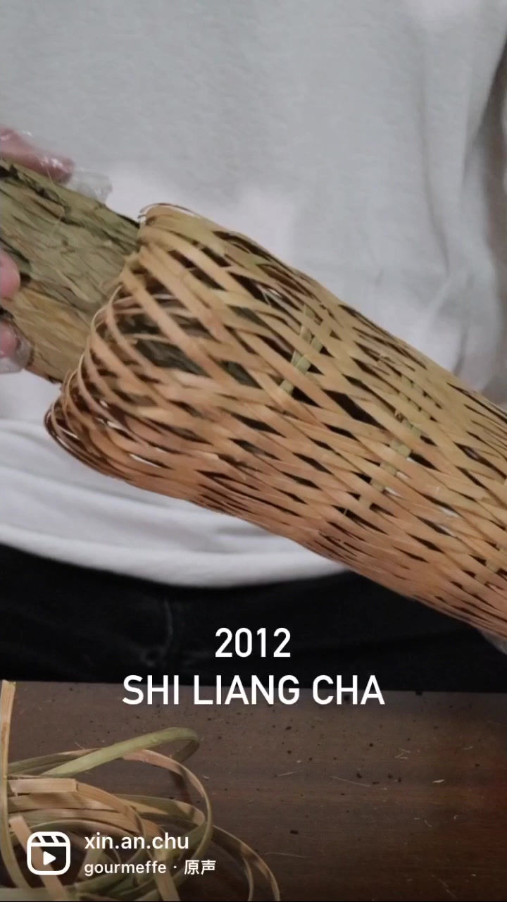 Miniatura: 2012 Anhua Shi Liang Cha 十两茶