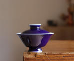 Gaiwan